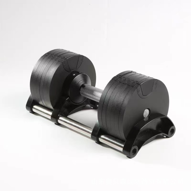 Wholesale High Quality Fitness - Adjustable Dumbbell Pair 40Kg recension och pris